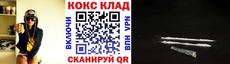 Гашиш Нерюнгри