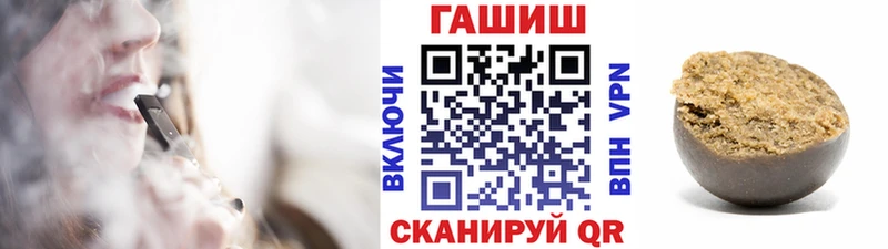 Как найти закладки Нерюнгри Псилоцибиновые грибы Меф мяу мяу ГАШ КОКАИН
