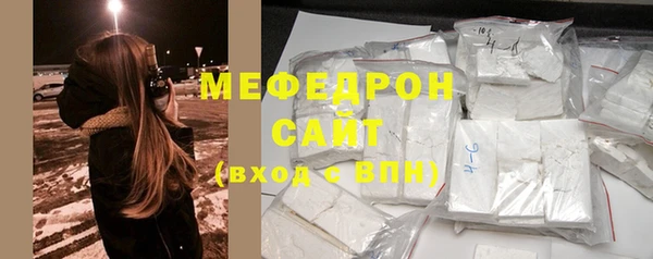 круглые Богородицк