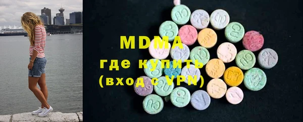 MESCALINE Богородск
