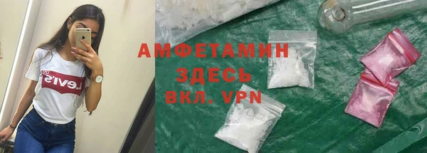 круглые Богородицк