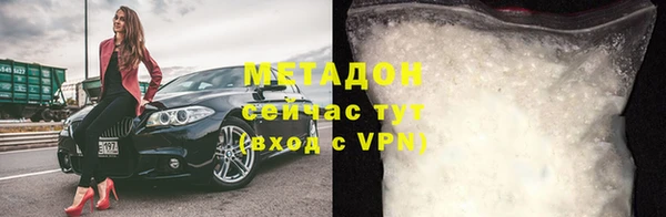 круглые Богородицк