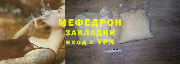 круглые Богородицк