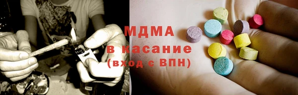 круглые Богородицк