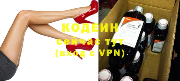 MESCALINE Богородск