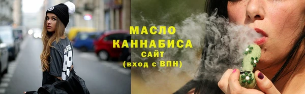 круглые Богородицк