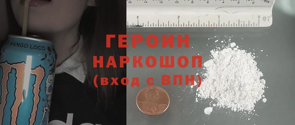 круглые Богородицк
