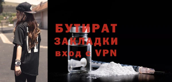 дмт Богданович