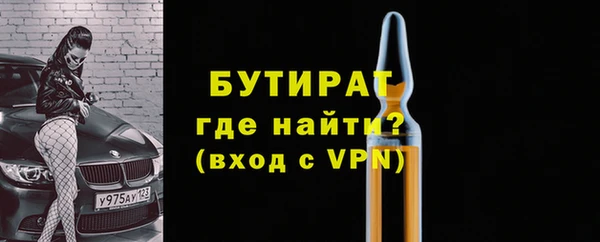 круглые Богородицк