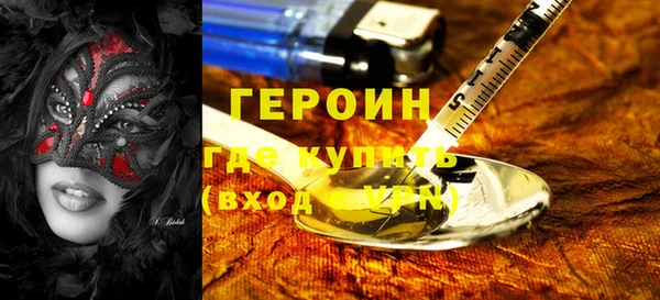 круглые Богородицк