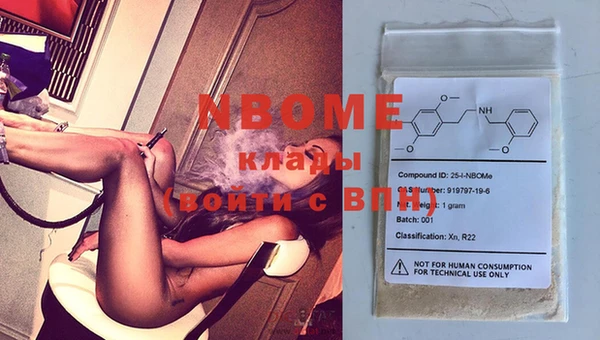 круглые Богородицк