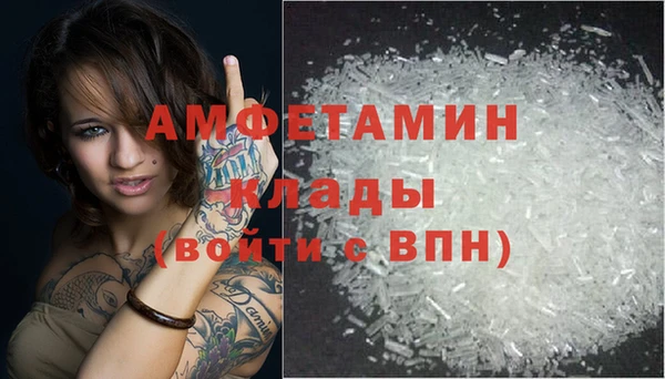 MESCALINE Богородск