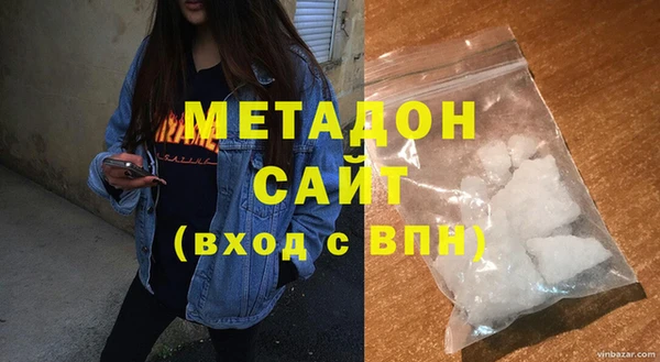 дмт Богданович
