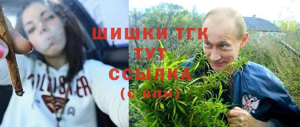 MESCALINE Богородск