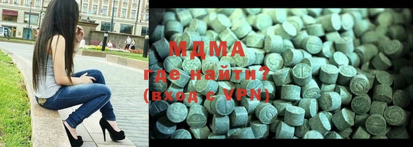 круглые Богородицк