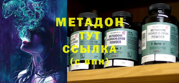 круглые Богородицк