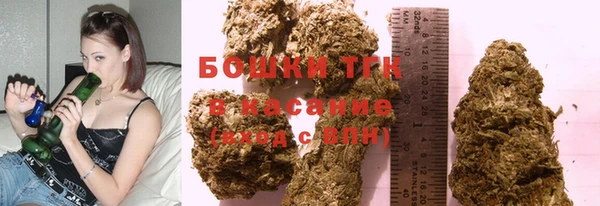 MESCALINE Богородск