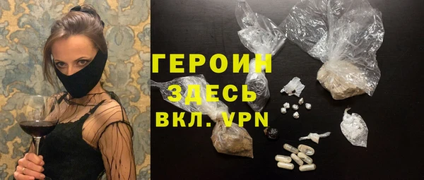 дмт Богданович