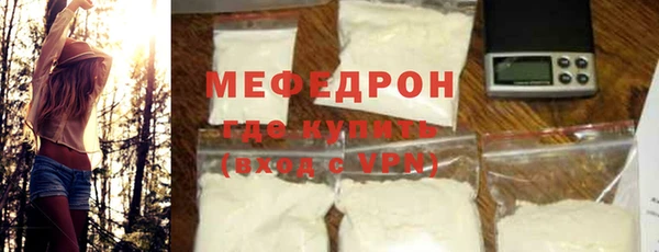 дмт Богданович